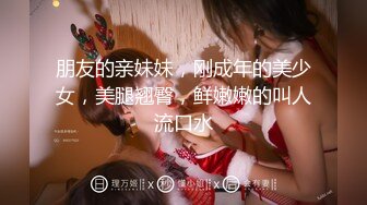 高冷女友出来睡 射了口硬戴眼镜