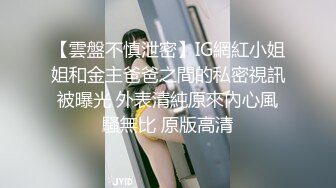 2021七月新流出厕拍牛人潜入高校隔板女厕偷拍学妹嘘嘘牛仔裤美眉的小穴菊花一张一合的1080P高清版