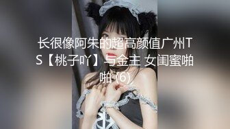 新晋探花小花旦【可乐探花】12.03激情首操震撼来临 约操身材不错的敏感丰臀美少妇啪啪  丰臀骑乘很骚浪