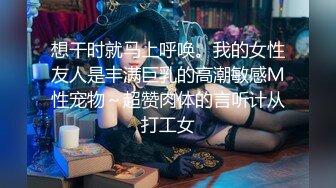 《稀缺资源⚡精品猎奇》油管推特收集整理各式各样无厘头情色视图大合集~露出啪啪社死奇葩多种多样~早熟小学生碉堡了 (73)