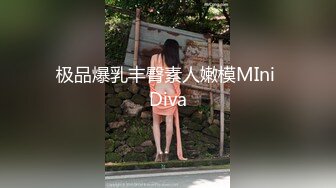 【MP4/HD】麻豆傳媒 MKYNC006 夏日夜總會 與侄子的淫欲夜宵 夏晴子