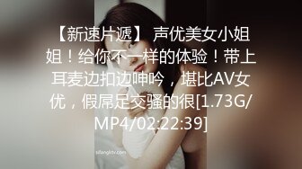 [原創錄制](sex)20240128_黑鬼欲奴人妻