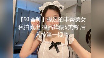 [MP4/ 839M] 熟女大奶阿姨 你太厉害了 这么大年龄经不起你折腾 逼都要被你日废了 操死了