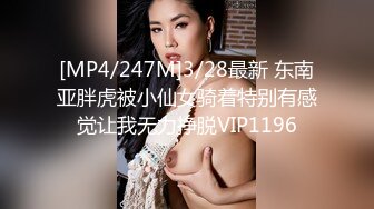 ❤️极品身材爆乳女神【果如cc】定制，恶毒女主管被一群员工报复群P被弟弟目睹，高潮狂喷水满嘴淫语呻吟喘息听的热血沸腾