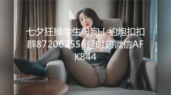 【露脸女神❤️超颜反差】精选20套高颜美女生活淫乱私拍甄选 (1)