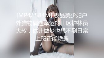 (sex)20230919_不滅寶寶qkxj_92569158