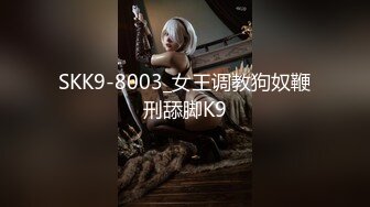 ARMD-938(11armd938)[Aroma]飲精飲尿変態女医姫宮ラム