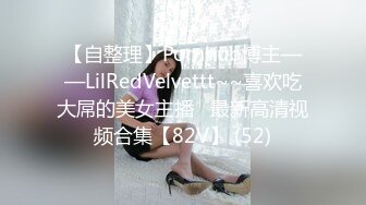 [MP4]爆肏耐力挑战后入21分钟▌丝姬▌后入姿势大全丰臀淫穴 开档肉丝纵享丝滑 爆射一嘴浓白精液