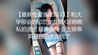 【新速片遞】 2023新黑客破解家庭摄像头偷拍❤️健壮哥早上和媳妇晨炮AV招式不过瘾搬出草逼床来在上面干[335MB/MP4/11:56]