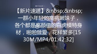 [MP4]STP26835 哇！！高颜值！！两个都好漂亮这俩妹子嘎嘎喜欢,太带劲极品中的极品 午夜激情诱惑~冲起来狼友们！ VIP0600