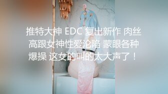 手抓双马尾 骑马后入艹b