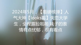 ⚡绿帽奴的极品小娇妻『汐梦瑶』绿帽老公亲自掰开我的小骚逼让单男进入，作为绿帽只允许给女友舔脚