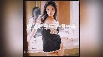 [MP4/1.07G]电报群流出【我的侄女叫小夕】我和侄女的同居生活