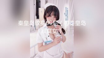 麻豆传媒 MFK-0066 人妻偷上酒店与小伙子一夜情