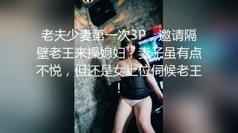 漂亮小女友 身材苗条鲍鱼超粉 在家吃鸡舔菊花 被男友无套输出 边操边手指开嫩菊 再爆菊花 妹子死挡着小屁眼 内射