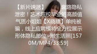 《震撼㊙️泄密》第四期贴吧换图区流出反差婊前女友分手被渣男曝光大量不雅自拍14套各种表里不一美女反差婊基本都有露脸15V 2015P