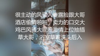 长相甜美的纹身混子小情侣，抽着小烟操着逼无套,啪啪女上位狠狠操后入操逼再细致挂白虎