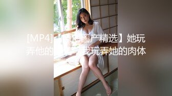 成都护士妹妹