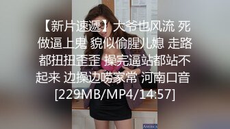 [MP4/ 313M]&nbsp;&nbsp;碎花裙子长发美少妇，被猥琐男无套后入巨乳乱颤乳头很粉嫩