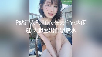 STP27930 國產AV 天美傳媒 TMG025 出軌人妻被小叔亂倫 熙熙