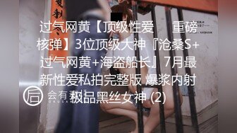 [原创]淫语对白，少妇被操的意乱情迷，不自觉的说着骚话！