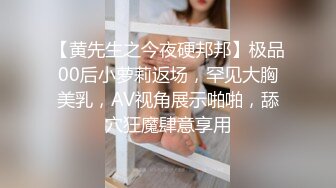 酒吧认识的领舞洋妞口活真不是盖的超级会吹