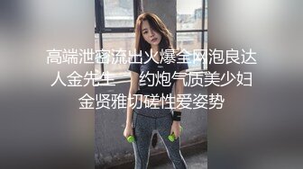 纹身男下班回家拉着正在练瑜伽的女友各种姿势抽插嫩穴,淫欲不断