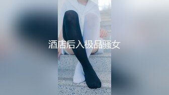 丰满熟女国产卡戴珊‘老公，快过来吃我的奶水，舔我骚逼呀’淫语勾引，骚穴被玩得湿不成样子！