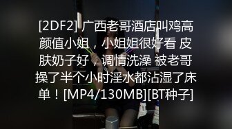 前女友自拍诱惑我