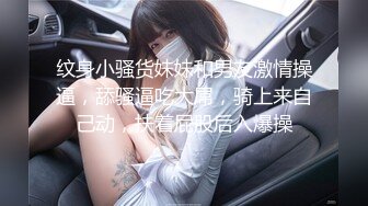 [MP4]露脸COSER✿极品反差婊『小余』秀萝套图 自慰视频 视角效果非常给力 妹子属于耐看型 越看越顺眼