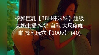 [MP4/583MB]8-26夜太美七夜探花今夜约啪甜美系女孩，操到两次高潮，叫声可射