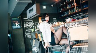 ID5203 芯怡 饥渴兽父强上回家过年的女儿 爱豆传媒