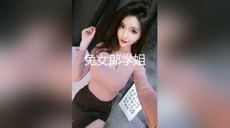 纯天然的极品美乳HanselGrettel-只见乳波荡漾让人瞬间爆浆【83V】 (35)