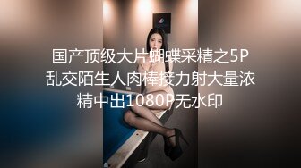 稀缺资源 ㊙️ 新时代校园坑神色胆包天㊙️蹲守女_厕把班上所有女生方便时的私处拍了个遍附每个女生的姓名和生活照