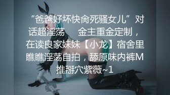 名门夜宴CD系列偷拍3个妹子裙底橙色jk美女白丝过膝袜透明内裤+手拿鲜花的小姐姐白色透明纸内裤可爱性感