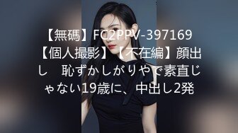 莆田少妇林丽双口交