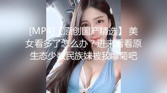 《监控破解》眼镜哥带着漂亮的女友开房啪啪体力不错哟连着干了3炮