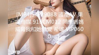 【yzwcd】ym020绿色jk小姐姐白色窄内！椅子帮忙打光！