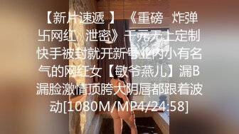 淫娃少女 貌美学妹主人的专属肉便器 艾米酱 古装性爱淫丝足交 狂刺软糯蜜鲍 后庭爆肛全身被快感冲击控制 (3)