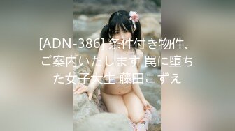 【新片速遞 】&nbsp;&nbsp;天使人妖- 气质优雅 ❤️·Ts刘娇娇·❤️ 发骚了 想爱爱，今天好瘙痒，哥哥好会舔！[50M/MP4/02:13]