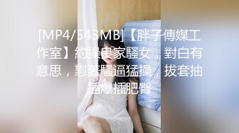 [MP4/ 67M] 漂亮小女友很主动