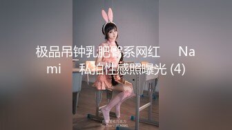 玥儿玥 性感蓝色OL服色 妙多姿的娇躯亭亭而立 妩媚姿态淋漓呈现[90P/137M]