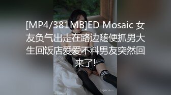 《重磅☛极品反_差》露脸才是王道！微博推_特高颜值网红重机女神【痞幼】私拍▲金_主包养各种玩肏 (5)