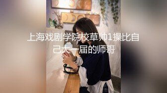 超可爱黑丝妹妹1