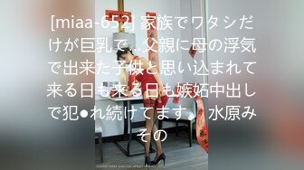 原版内部绝版资源-四川大学精品资源共享课，女性生殖系统检查