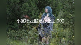 [118RCTS-019] 妄想アイテム究極進化シリーズ 女体化スキンダークサイド 3 ～呪いの皮で悪堕ち～ 超悪女の仮面付き編 逢見リカ 涼花くるみ