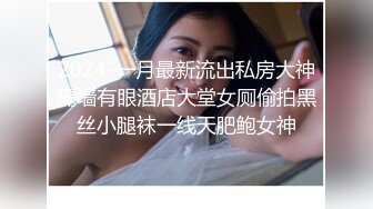 蜜桃传媒PMC278忍不住操了风韵小姨-吴芳宜