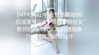 [MP4]STP26713 猫爪传媒 MMZ-065《搭了顺风车就强迫用身体还债》 VIP0600