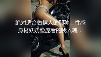 [MP4/ 1.7G] 绿帽性爱情缘绿奴男友看单男狠操自己00后嫩女友 极品淫乱女友的疯狂性瘾 无套操白浆