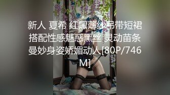 眼镜美少妇吃鸡啪啪 啊啊好舒服 爸爸操的好舒服 快操我 被操的爸爸叫不停 尿尿直喷